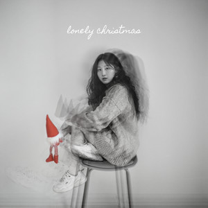Lonely Christmas