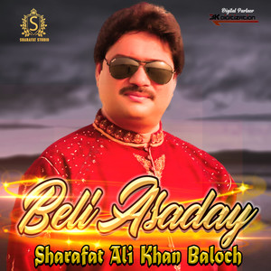 Beli Asaday - Single