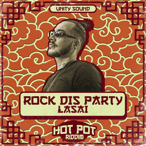 Rock Dis Party