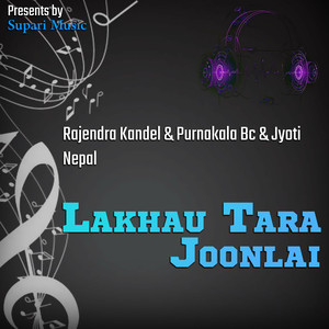 Lakhau Tara Joonlai