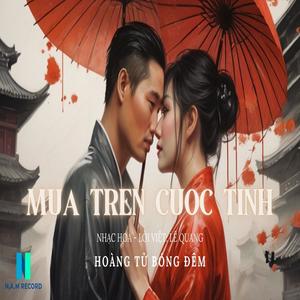 Mưa Trên Cuộc Tình (Special Cover Version)