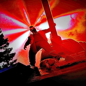 Мой Staff (Explicit)