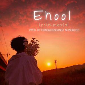 Ehool (Instrumental)