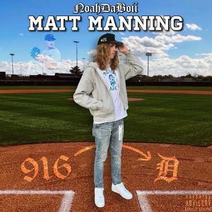 Matt Manning (Explicit)