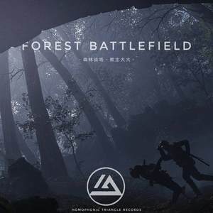 Forest Battlefield