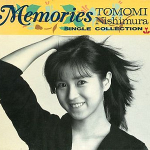 Memories ~Single Collection