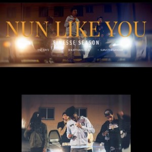Nun Like You (feat. SuaveThaGander & YNC Kay3) (Explicit)