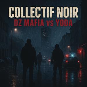 Adrénaline (feat. Zef) (Explicit)