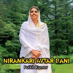 Nirankari Avtar Bani, Pt. 3 (Live)