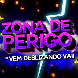 ZONA DE PERIGO (Funk Remix)