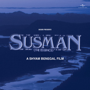 Susman (Original Motion Picture Soundtrack)