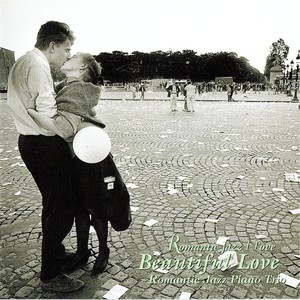 Softly, With Feeling