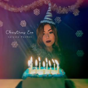 Christmas Eve (Explicit)