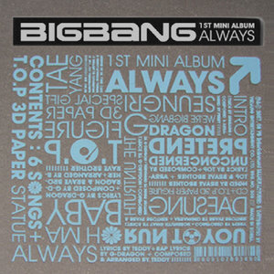 BIGBANG - Lies (谎言)