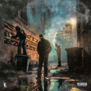 Эхо подворотней