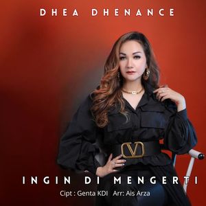 Ingin Di Mengerti