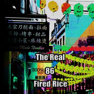 The Real 86 Fried Rice