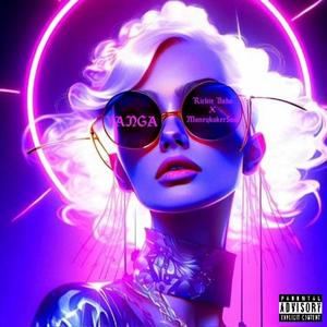 Yanga (feat. MoneymakerSam) [Explicit]