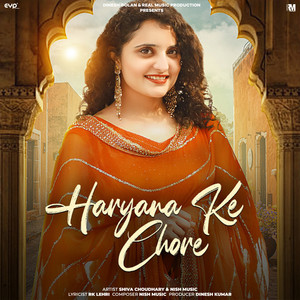 Haryana Ke Chore