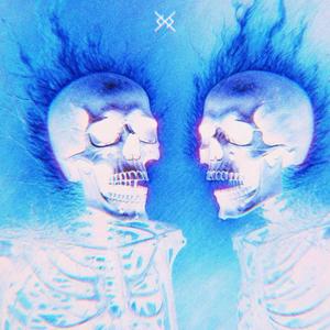 Watchin! (feat. Kree & OmniiThaBazedGawd) (Explicit)