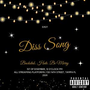 Diss Song (Explicit)