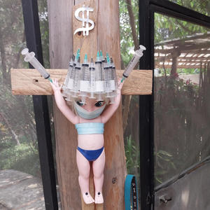 Let The Children Dance Again