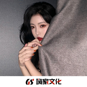 狗尾草 (DJ王志版)