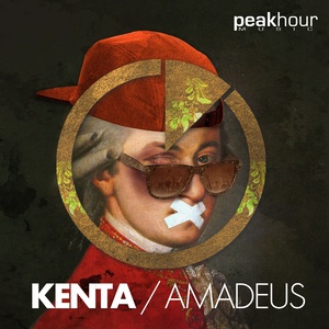 Amadeus