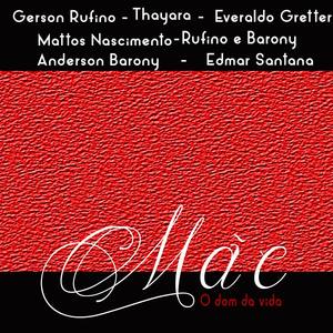 Presente de Deus (Playback)