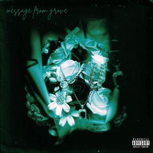 freak in you (Explicit)