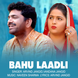 Bahu Laadli