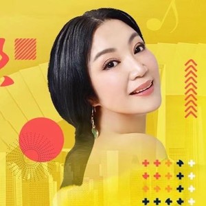 吴春燕 - 大鱼 (Live)