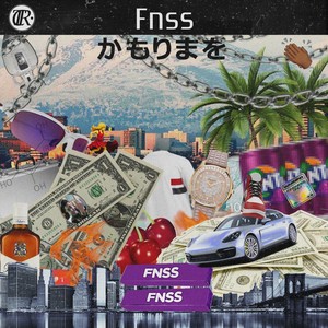 FNSS (Explicit)