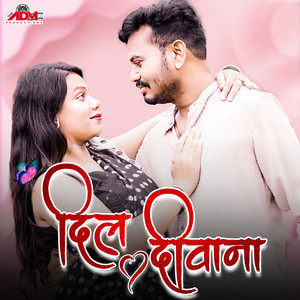 Dil Diwana