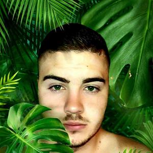 Vorbesc cu inima (Explicit)