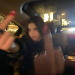 E.T. (TEKKNO)