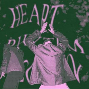 Heart Rhythm Section