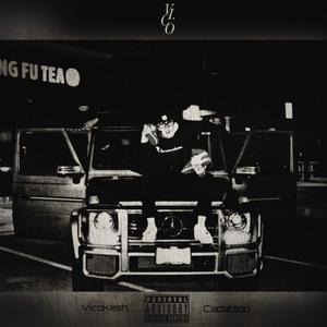 Steady (feat. Cadabloo) (Explicit)