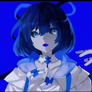 非公开