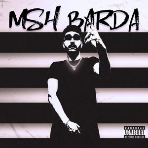 MSH BARDA (Explicit)
