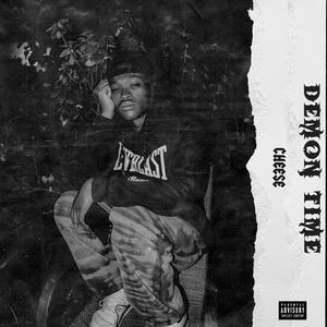 Harry Potter 2 (feat. Lil Eyez & Almega) (Explicit)