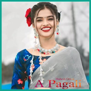 A Pagali