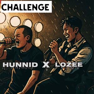 Challenge (Explicit)