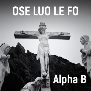 Ose Luo le fo