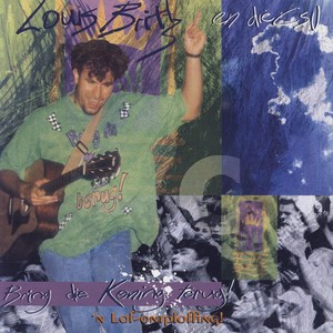 1) Who Is There Like You 2) Forever Grateful