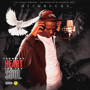 Broken Souls(feat. YungKorr & Miliano Montana)