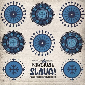 Dve Nevesti (Macedonia)