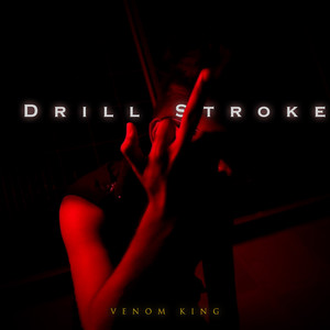 Drill Stroke (Explicit)