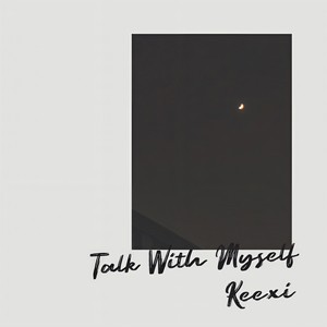 和自己 (Prod by.yusei)