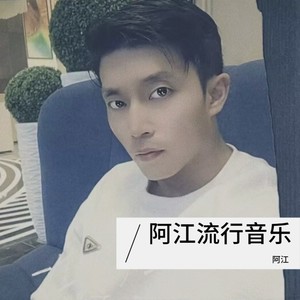 无法长大封面